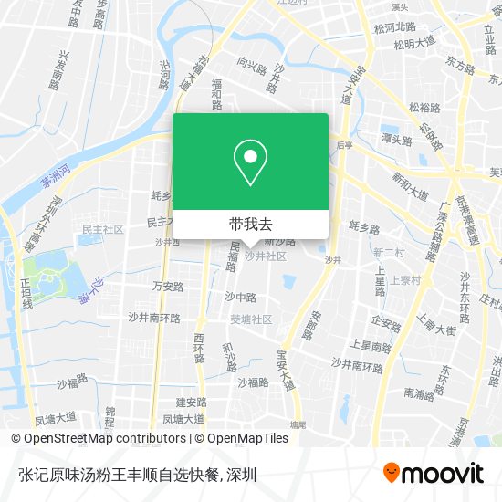 张记原味汤粉王丰顺自选快餐地图