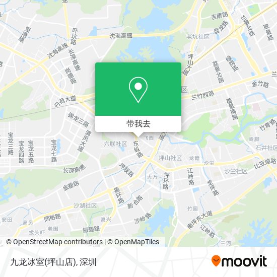 九龙冰室(坪山店)地图