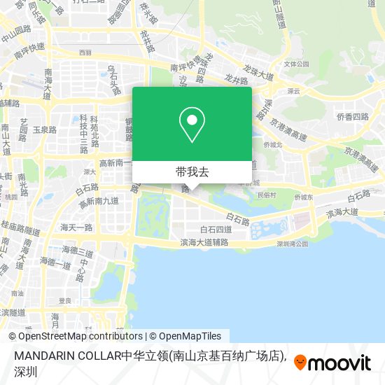 MANDARIN COLLAR中华立领(南山京基百纳广场店)地图