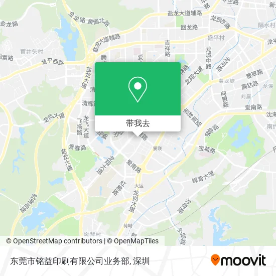 东莞市铭益印刷有限公司业务部地图