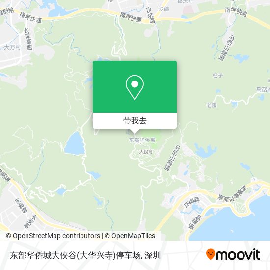 东部华侨城大侠谷(大华兴寺)停车场地图