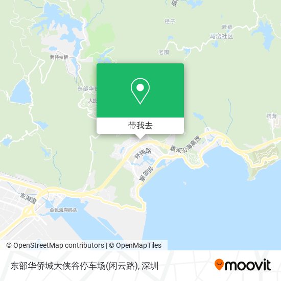 东部华侨城大侠谷停车场(闲云路)地图