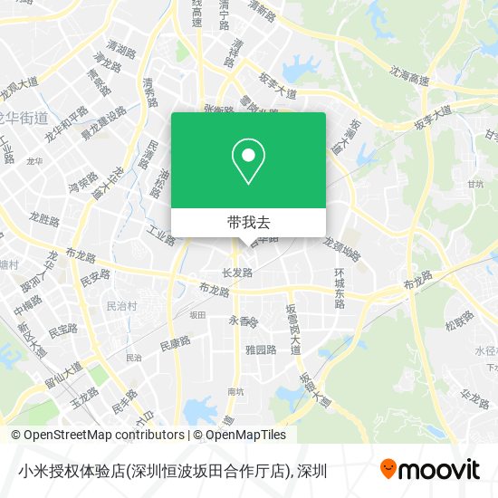 小米授权体验店(深圳恒波坂田合作厅店)地图