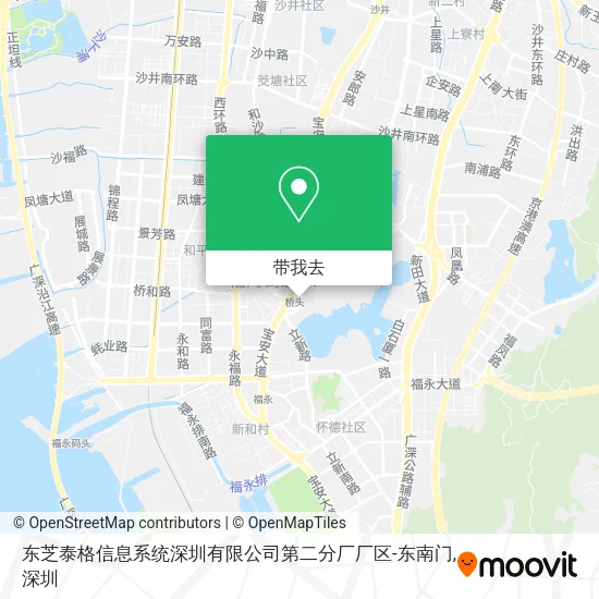 东芝泰格信息系统深圳有限公司第二分厂厂区-东南门地图