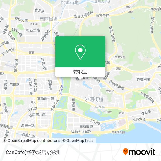 CanCafe(华侨城店)地图