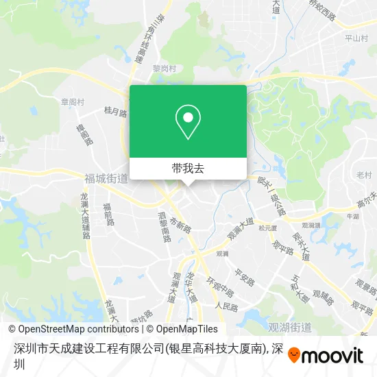 深圳市天成建设工程有限公司(银星高科技大厦南)地图
