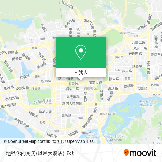 地酷你的厨房(凤凰大厦店)地图