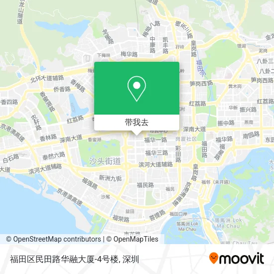 福田区民田路华融大厦-4号楼地图