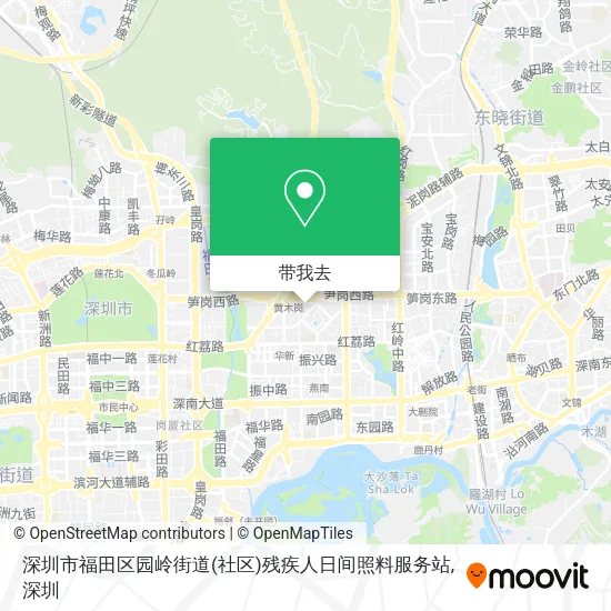 深圳市福田区园岭街道(社区)残疾人日间照料服务站地图