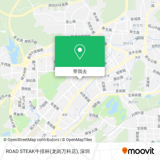 ROAD STEAK牛排杯(龙岗万科店)地图