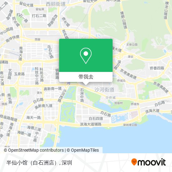 半仙小馆（白石洲店）地图