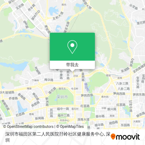 深圳市福田区第二人民医院孖岭社区健康服务中心地图