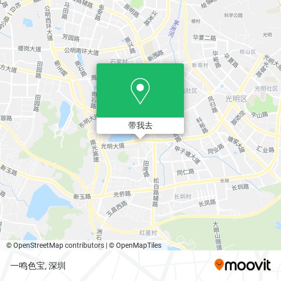 一鸣色宝地图