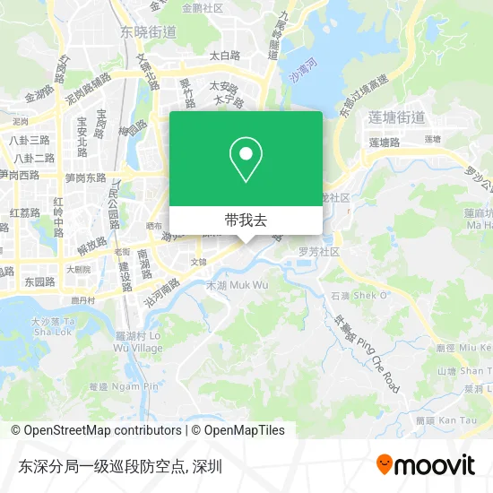 东深分局一级巡段防空点地图
