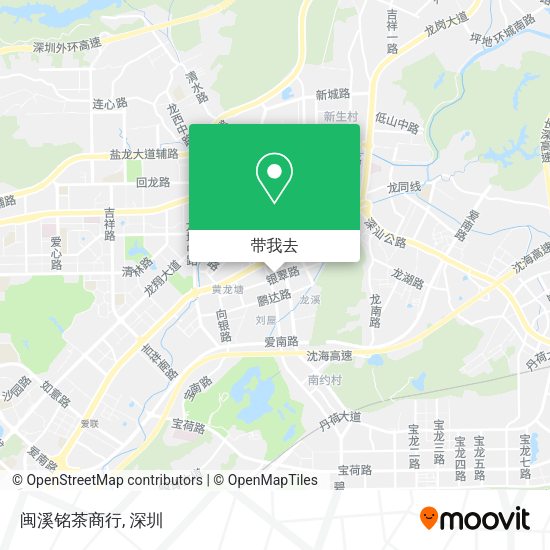 闽溪铭茶商行地图