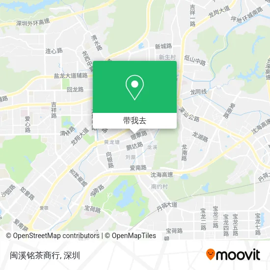 闽溪铭茶商行地图