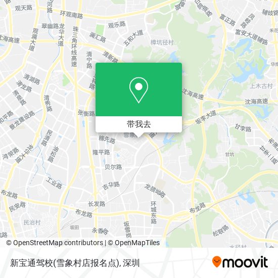 新宝通驾校(雪象村店报名点)地图