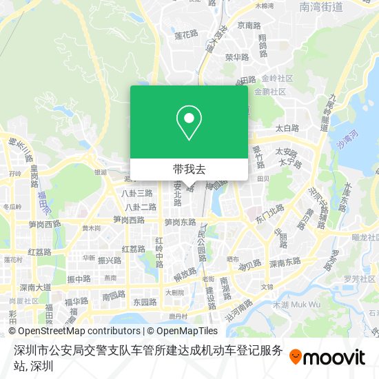 深圳市公安局交警支队车管所建达成机动车登记服务站地图