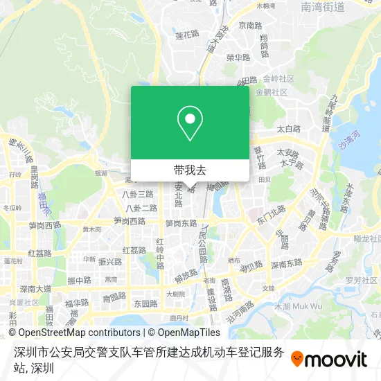 深圳市公安局交警支队车管所建达成机动车登记服务站地图
