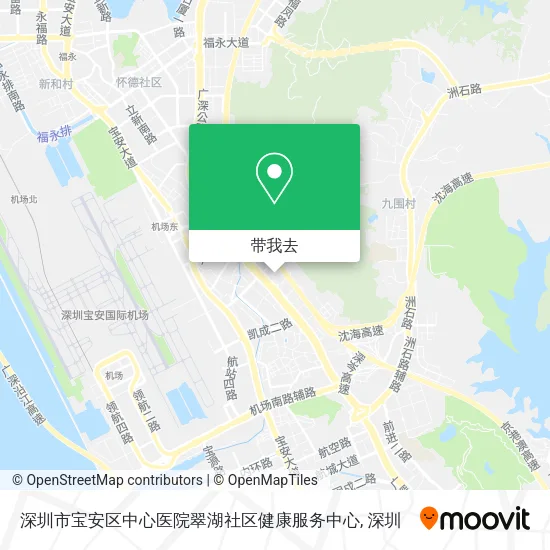 深圳市宝安区中心医院翠湖社区健康服务中心地图