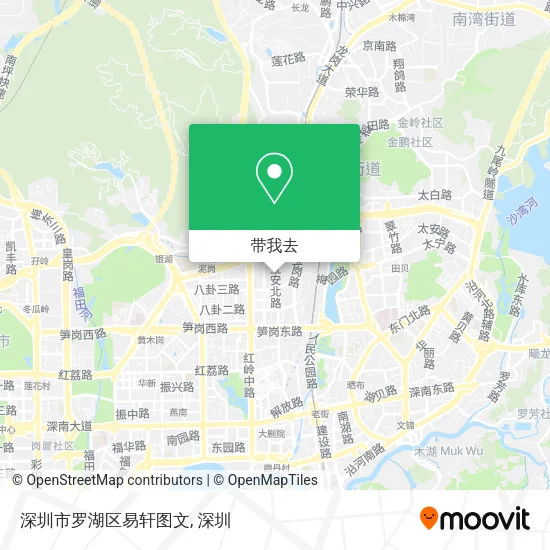 深圳市罗湖区易轩图文地图
