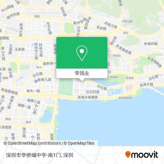 深圳市华侨城中学-南1门地图