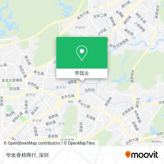 华发香精商行地图