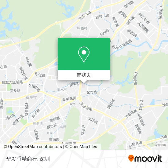 华发香精商行地图