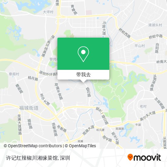 许记红辣椒川湘缘菜馆地图