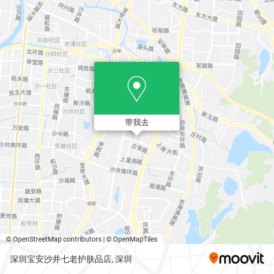 深圳宝安沙井七老护肤品店地图