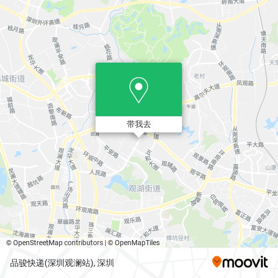 品骏快递(深圳观澜站)地图