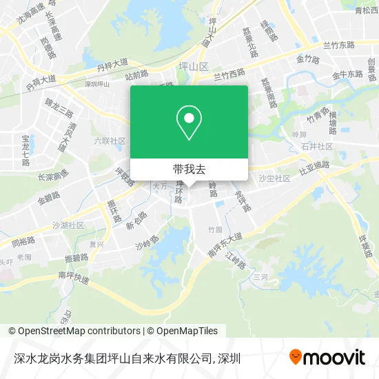 深水龙岗水务集团坪山自来水有限公司地图