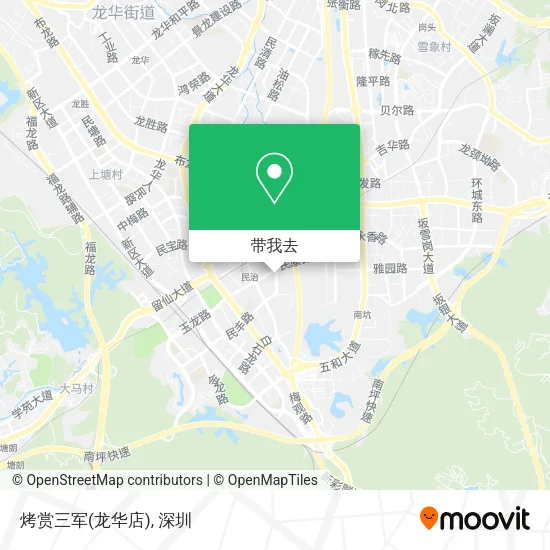 烤赏三军(龙华店)地图