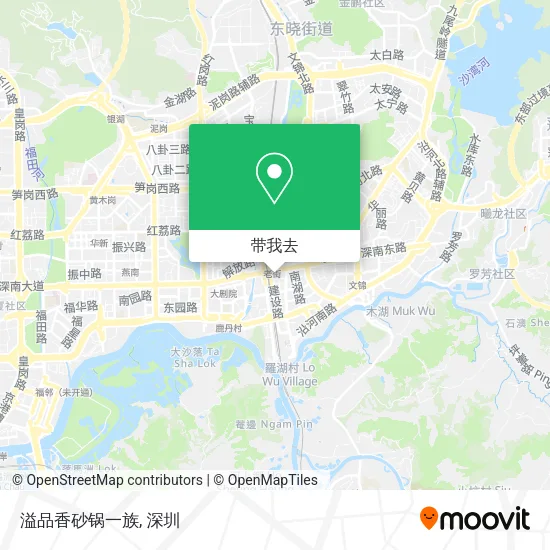 溢品香砂锅一族地图