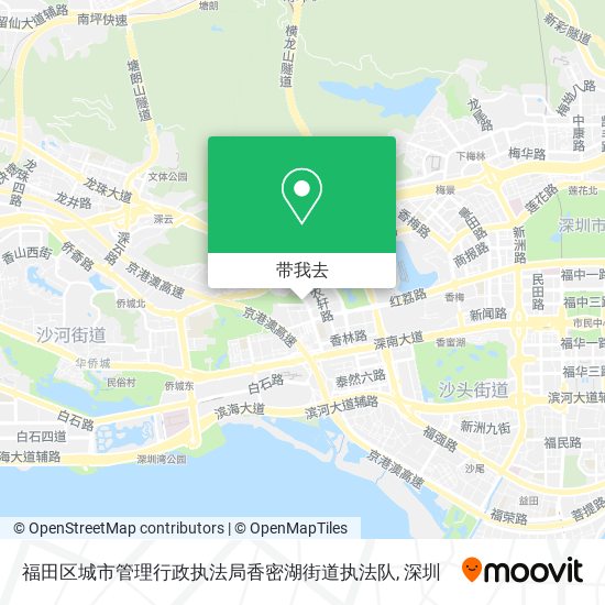 福田区城市管理行政执法局香密湖街道执法队地图
