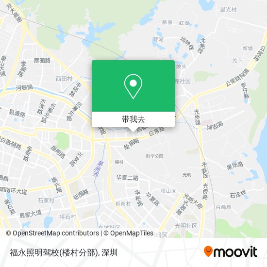福永照明驾校(楼村分部)地图