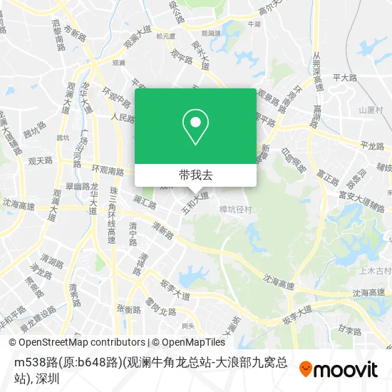 m538路(原:b648路)(观澜牛角龙总站-大浪部九窝总站)地图