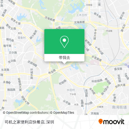 司机之家便利店快餐店地图
