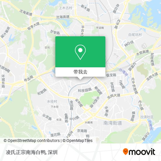 凌氏正宗南海白鸭地图