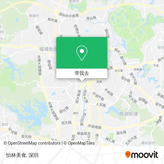 怡林美食地图