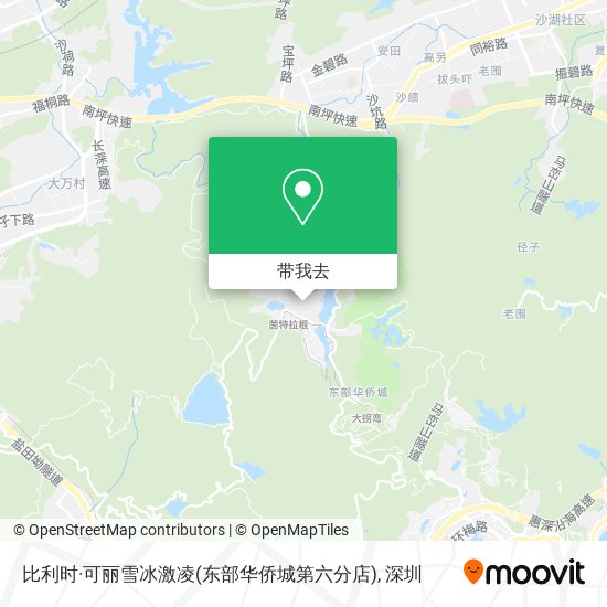 比利时·可丽雪冰激凌(东部华侨城第六分店)地图