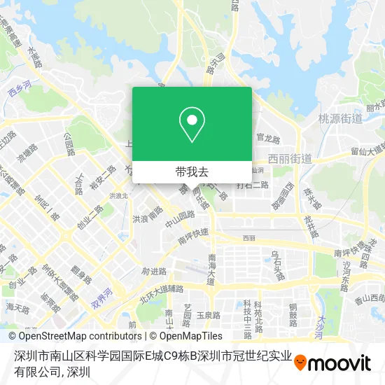 深圳市南山区科学园国际E城C9栋B深圳市冠世纪实业有限公司地图