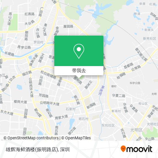 雄辉海鲜酒楼(振明路店)地图