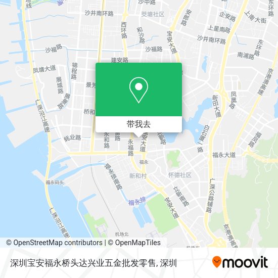 深圳宝安福永桥头达兴业五金批发零售地图