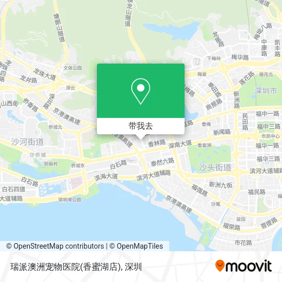 瑞派澳洲宠物医院(香蜜湖店)地图