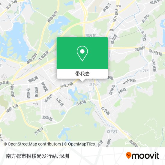 南方都市报横岗发行站地图