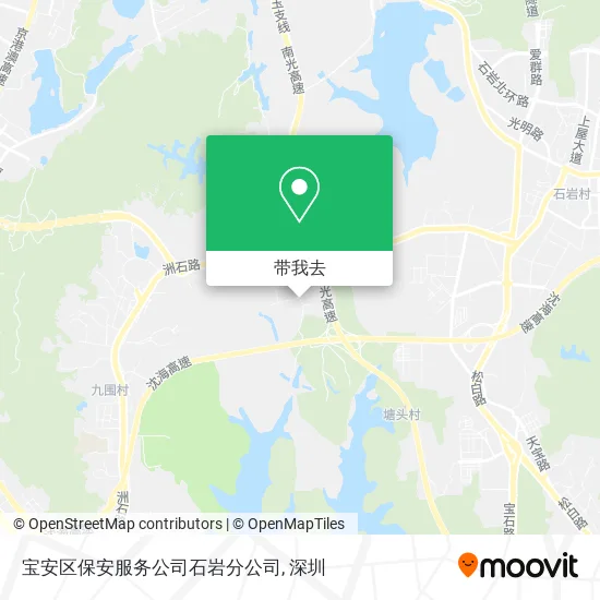 宝安区保安服务公司石岩分公司地图