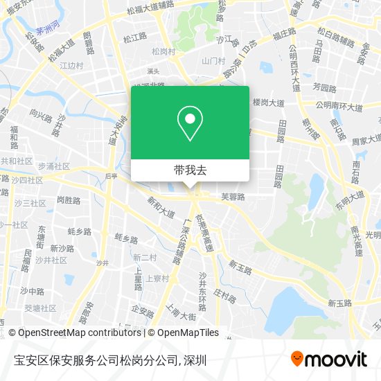 宝安区保安服务公司松岗分公司地图