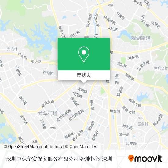 深圳中保华安保安服务有限公司培训中心地图