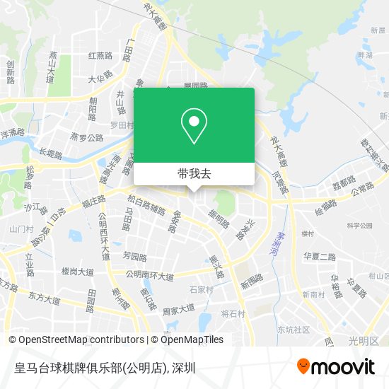 皇马台球棋牌俱乐部(公明店)地图